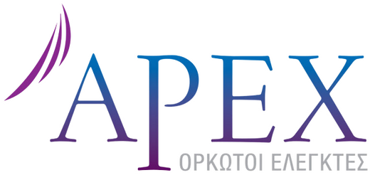 apex-logo