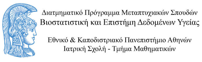 biostatisticsmeduoa-logo